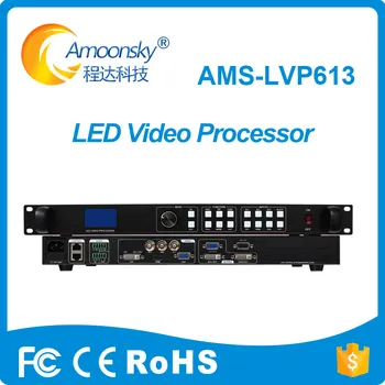 Aukštos kokybės led vaizdo procesorius lvp613 vaizdo siena valdytojas full komercinės adverstising skaidrus led ekranas