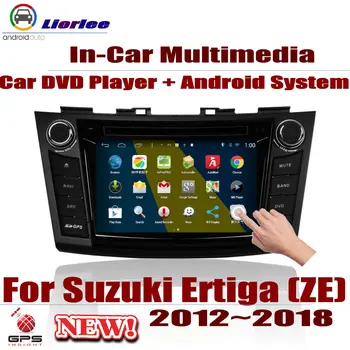 Automobilinis DVD Grotuvas, Suzuki Ertiga (ZE) 2012-2018 GPS Navigacija 