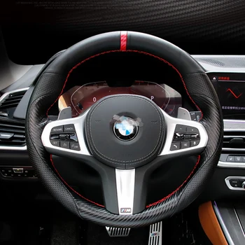Automobilio Vairas Padengti Interjero Odos Apdaila Apsaugos Apdaila, Automobilių optikos Reikmenys BMW X5 2019 G05 Pakeitimo
