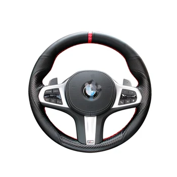 Automobilio Vairas Padengti Interjero Odos Apdaila Apsaugos Apdaila, Automobilių optikos Reikmenys BMW X5 2019 G05 Pakeitimo