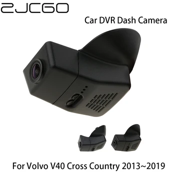 Automobilių DVR Registrator Brūkšnys Cam Kamera, Wifi Skaitmeninis Vaizdo įrašymo įrenginys skirtas Volvo V40 Cross Country 2013 m. m. m. 2016 m. 2017 m. 2018 m. 2019 m.