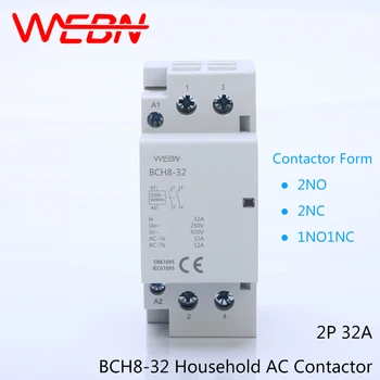 BCH8-32 Serija 2P 32A Automatical AC Namų Kontaktoriaus 220V/230V 50/60Hz 2NO Kontaktai/1NO+1NC/2NC Din Bėgelio Modulinės Kontaktoriaus