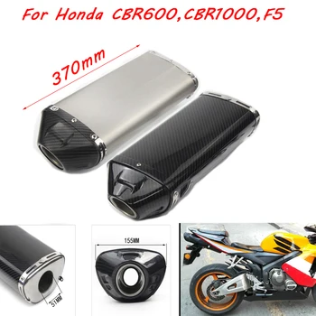 CBR600 CBR1000 F5 Motociklo Anglies Pluošto 51mm dujų Išmetimo Duslintuvo Patarimas Vamzdis Išmetamųjų dujų Sistemos Honda CBR600 CBR1000 F5