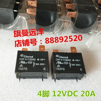 CHF-V-112DA2 12VDC 20A Relė 12V 4-pin DC12V