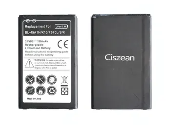 Ciszean 1x 2600mAh baterija BL-45A1H BL45A1H Bateriją + Universalus Kroviklis LG K10 F670L F670K F670S F670 K420N K10 LTE Q10