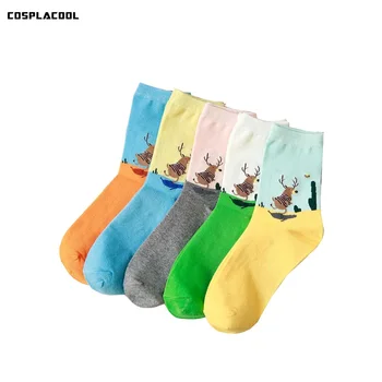 [COSPLACOOL]5 spalvų mielas elnias modelio šiltas moterų kojinės vamzdis kojinės rudens žiemos meias feminina chaussette calcetines