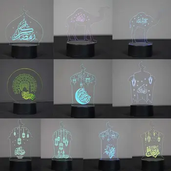 Creative 3D Ramadanas Akrilo Naktį Šviesos EID Mubarakas LED Lentelės, Stalo Lempos Dekoras
