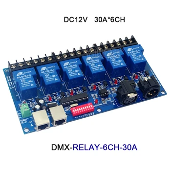 DC12V 3CH/4CH/6CH/8CH/12CH/16CH Relės perjungimas dmx512 Valdytojas ,XRL RJ45 DMX512 relė Reguliatorius led lempos šviesos