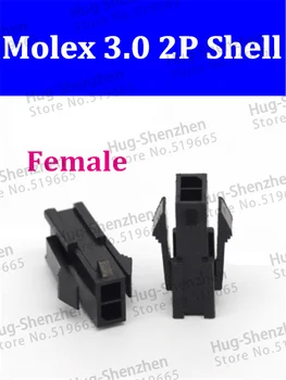 Didmeninė 200PCS Molex 3.0mm2p 2Pin 43025 Moterų Maitinimo Jungties Korpuse 3.0 mm Plastiko apvalkale
