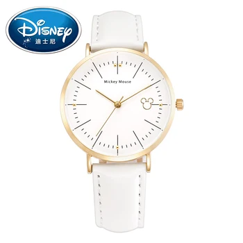 Disney vaikams laikrodžių Mados paprastų moterų laikrodžiai garsaus prekės ženklo aukštos kokybės Vandeniui vaikams žiūrėti