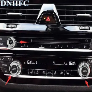 DNHFC Automobilių oro kondicionavimo rankenėlę perjunkite apdaila šviesus žiedas, skirtas BMW 5 series 520 525 530 540 G30 G31 2017 2018
