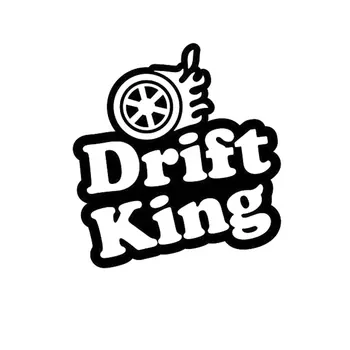 Drift King Automobilių Lipdukai, 3d Vinilo Automobilių Wrap Auto Prekės, Lipdukai Aukštos Kokybės Reikmenys, Transporto priemonės Produktus, Optikos Motorinių Decors