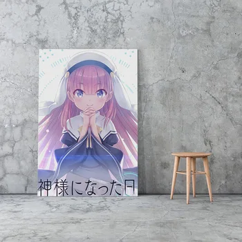 Drobė HD Spausdinti Plakato Kamisama Ni Natta Hi Hina Anime Namų Dekoro Tapybos Sienos Meno Nuotrauką Kambarį Modulinės Nr. Įrėminti