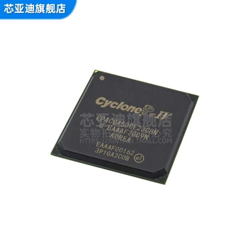 EP4CGX50CF23C8N FBGA-484 -FPGA