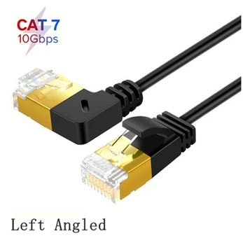 Ethernet Kabelis RJ45 Cat7 Lan Kabelis UTP RJ45 Tinklo Kabelis Cat6 Suderinama Patch Cord 90 Laipsnių stačiu Kampu 10Gbps 0,5 m 1m