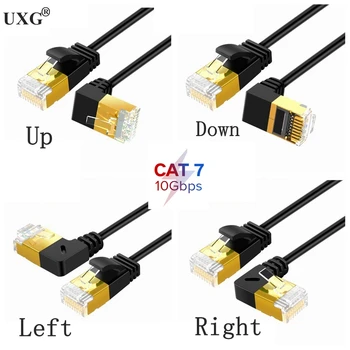 Ethernet Kabelis RJ45 Cat7 Lan Kabelis UTP RJ45 Tinklo Kabelis Cat6 Suderinama Patch Cord 90 Laipsnių stačiu Kampu 10Gbps 0,5 m 1m