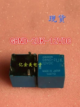 G8ND-2S = G8ND-2UK-relė 12VDC 8-pin 12V automobilio relė