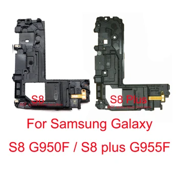 Garsiai Garsiakalbis Buzzer Samsung Galaxy S8 G950 G950F / S8 Plius S8plus S8+ G955 G955F Garsiakalbis Buzzer Varpininkas Flex Kabelis Dalis