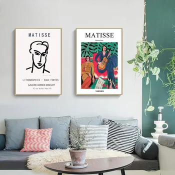 Gyvenimo būdo Giclee Kūrinys Fauvism Matisse Pav Dažymas Purkštuvu, su Rėmu ir Vandeniui Drobė Kambario Apdaila