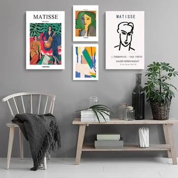 Gyvenimo būdo Giclee Kūrinys Fauvism Matisse Pav Dažymas Purkštuvu, su Rėmu ir Vandeniui Drobė Kambario Apdaila