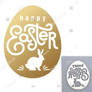 Happy Easter Bunny Tekstas Metalo Pjovimo Miršta Velykų Kiaušiniai Trafaretas, 