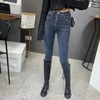 High waisted džinsai moterų rudenį ir žiemą Pliušinis kelnes vaikų 2021 naujas stora apkarpytos tiesios kelnės