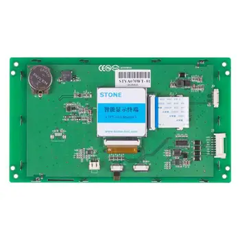 HMI Prietaiso 7 Colių LCD 800*480 Jutiklinis Ekranas Su RS232 / RS485 / TTL