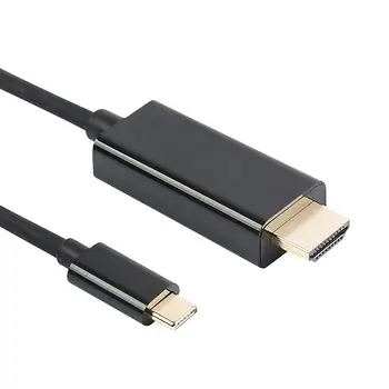 HOT-USB Tipas C(Thunderbolt 