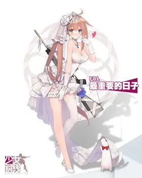 [Individualų] Anime Merginos Frontline Fal Vestuvių Suknelė Gėlių Lolita Dress Cosplay Kostiumas Helovinas Nemokamas Pristatymas 2019 Naujas.