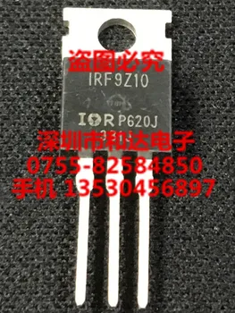 IRF9Z10 TO-220 -60V -6.7 A