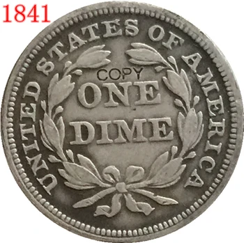 JAV 1859 M. P,R,S, Sėdinčių Laisvės Cento MONETŲ KOPIJOS