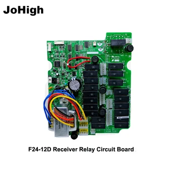 JoHigh Gervė Nuotolinio Priedai Nuotolinis Motina Valdybos F24-12D imtuvas relay circuit board