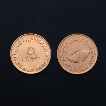 Jungtiniai arabų emyratai 5 Tikroji Unc Originalus Kolekcines, Monetas, Monetų, Nekilnojamojo