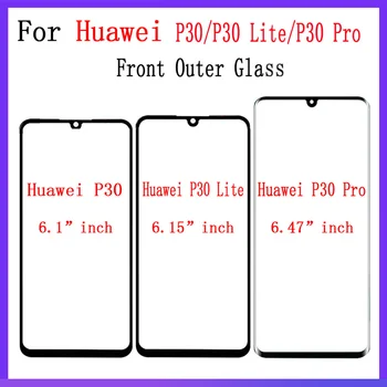 Jutiklinis Ekranas Stiklas Huawei P20 P20Pro 30 30 Lite 30 Pro LCD Ekranas Priekinės Stiklo Objektyvas Atsarginių Dalių Pakeitimas