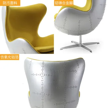Kiaušinis-pirmininkas, kūrybinių kiaušinių lukštais, kėdė, pramoniniai oro laisvalaikio kėdė, Echinchair originali oda, kniedės kompiuterio chai