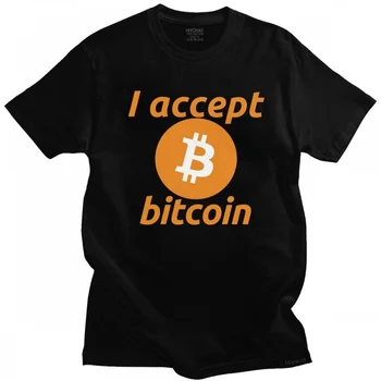 Kietas sutinku Bitcoin Marškinėliai vyriški O-kaklo, Trumpas Rankovėmis Cryptocurrency Spausdinti Marškinėlius Grynos Medvilnės Streetwear Blockchain Tee Viršūnės