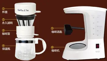 Kinija EUPA visiškai automatinis lašinamas kavos aparatas Amerikos kavinė maker TS-1948A 0.6 L 110-220-240v