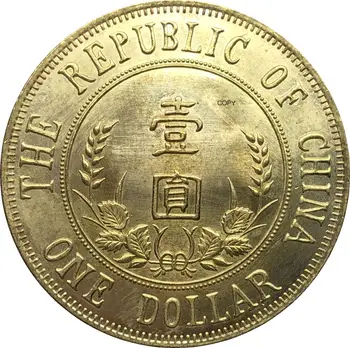 Kinijos Respublikos 1912 Shi Yuan Kai Vieną Dolerį, Sidabrą, Sidabro Monetos Kopija