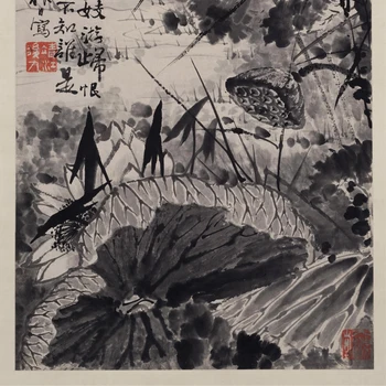 Kinijos šiuolaikinių meistrų Shi Tao Rašalo lotus schema Retro Ranka rašalo ir plauti gėlės tradicinė Kinų tapyba, Autentiški pa