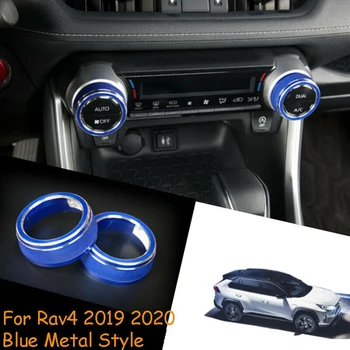 KINTAMOSIOS srovės Jungiklis Kontrolės Apdailos Mygtuką, Apdaila, Apdailos Mėlyna Apdaila Reikmenys Toyota RAV4 2019 2020