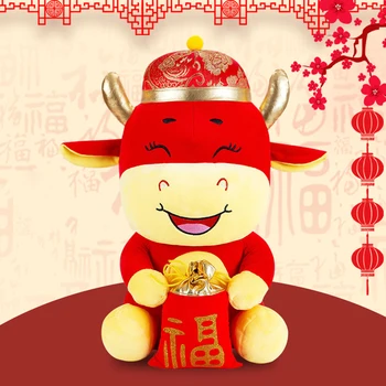 Kinų Zodiakas Jautis Galvijų Pliušiniai Žaislai Pakabukas Raudona Pieno Karvė Talismanas Įdaryti Lėlės Vaikams Mergaitės Gimtadienio, Naujųjų Metų Dovanos