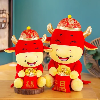 Kinų Zodiakas Jautis Galvijų Pliušiniai Žaislai Pakabukas Raudona Pieno Karvė Talismanas Įdaryti Lėlės Vaikams Mergaitės Gimtadienio, Naujųjų Metų Dovanos