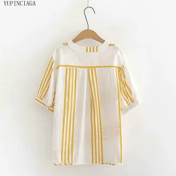 Korėjos Preppy Stiliaus Moterų Rinkiniai Saldus Dryžuotas 2 dalių Komplektas 2020 Metų Vasaros Džinsinio audinio-line Sijonas + Marškinėliai Moteriška Dviejų dalių Rinkiniai