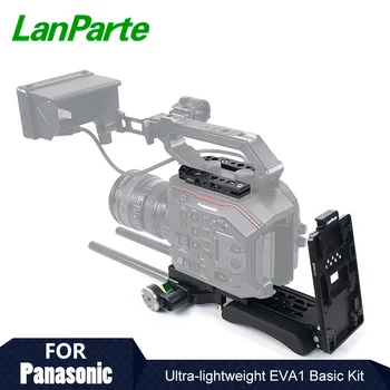Lanparte Ultra Lengvas EVA1 Pagrindinis Įrenginys, skirtas 