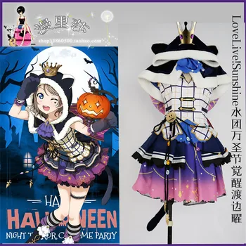 LoveLive!Saulės Aqours Watanabe Jums Dress Helovinas Awakening Cosplay užsakymą halloween kostiumai moterims