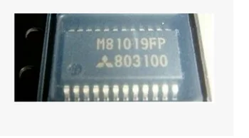 M81019FP SVP visas automobilių kompiuterio plokštės pažeidžiamų žetonų nauja originali