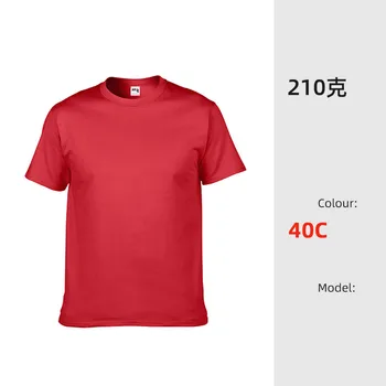 Mados gryna spalva, T-marškinėliai Vyrams trumpomis Rankovėmis suspaudimo stora Tshirts Marškinėliai Parduoti aukštos kokybės mados Marškinėliai Vasaros Drabužius Vyrams