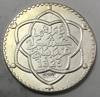 Marokas 1329(1911) 10 Dirhams - Abd al-Hafiz Sidabro Moneta