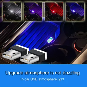Mini LED Automobilių Šviesos USB Atmosfera Šviesą Skoda Octavia A5 A7 2 