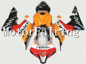 Motociklo Kėbulo Lauktuvės Komplektas Tinka CBR600RR F5 2007 2008 ABS Plastiko Liejimo Moto Korpuso C607A150